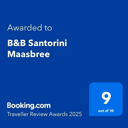 Гостевой дом Santorini 3*